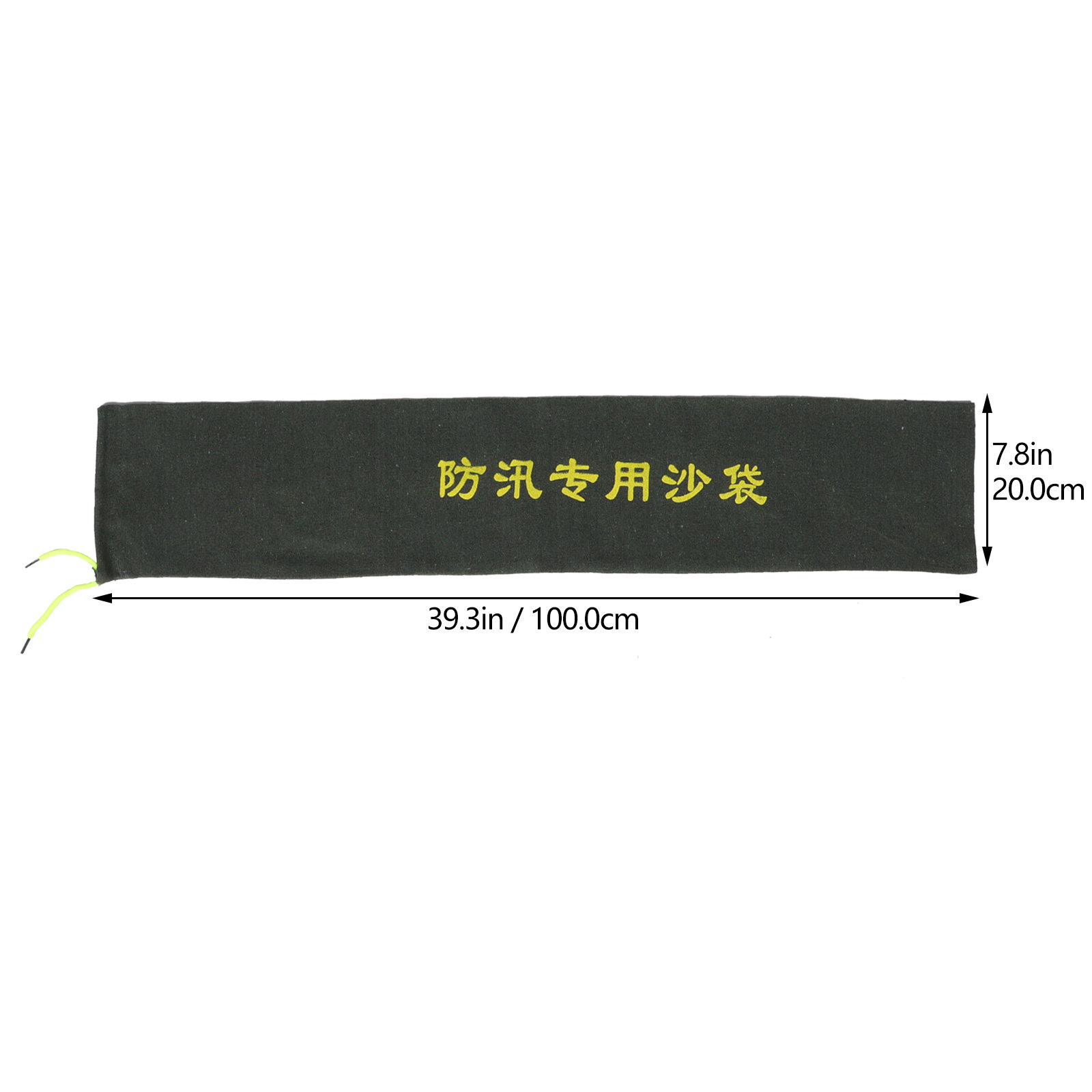 2 sacchi di sabbia leggeri e f - Flood Barrier Bag recensione e prezzo