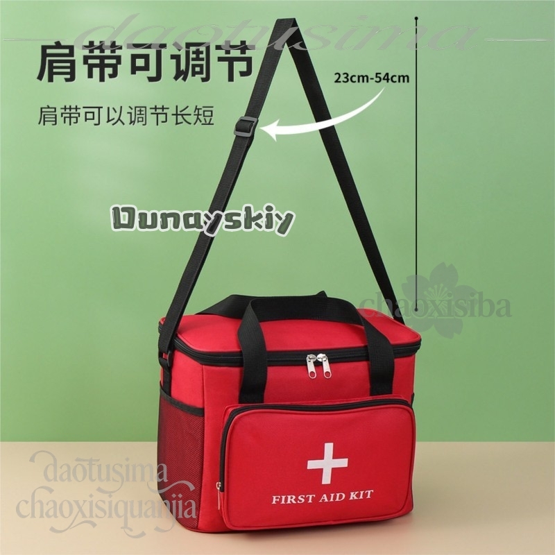 Bryan Cosplay Kit di Pronto So - First Aid Bag Kit recensione e prezzo