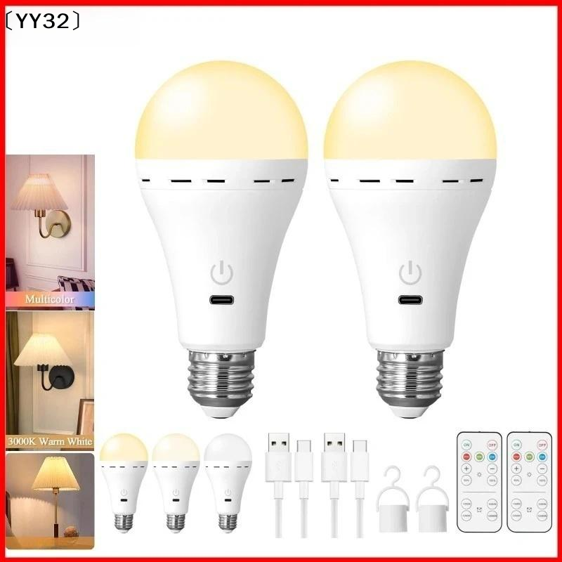 1 set di lampadine E27 senza f - Power Outage Light recensione e prezzo